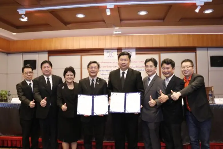 เมื่อวันอังคารที่ 11 เมษายน 2560 นายเจน น...