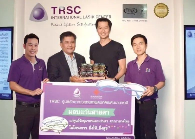 คุณสุชาติ เห็นสว่าง กรรมการผู้จัดการ TRSC...