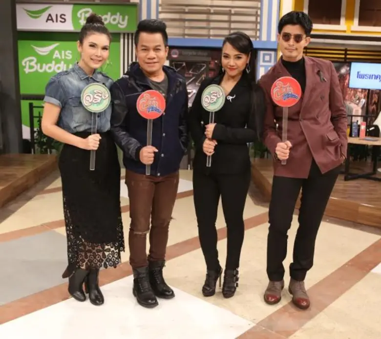 แอบรู้มาว่าหนุ่มหล่ออย่าง "ตูมตาม-ยุทธนา ...