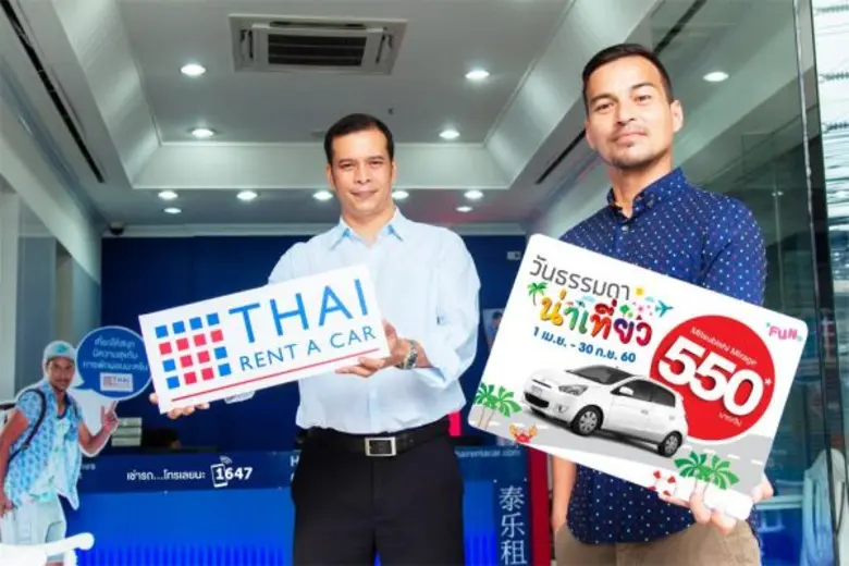 บริษัท ไทยเร้นท์อะคาร์ คอร์ปอเรชั่น จำกัด...