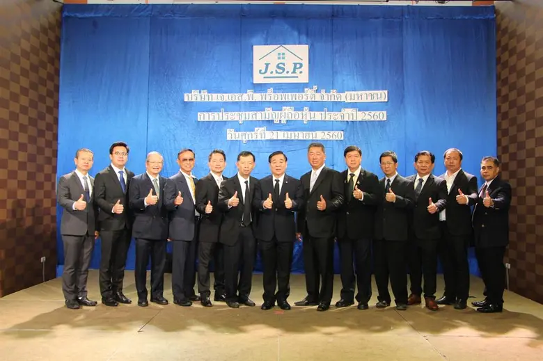 นายอนุวัฒน์ เมธีวิบูลวุฒิ (กลาง ) ประธานก...