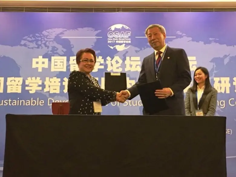 ผู้ช่วยศาสตราจารย์ ดร. จันทร์จิรา วงษ์ขมท...