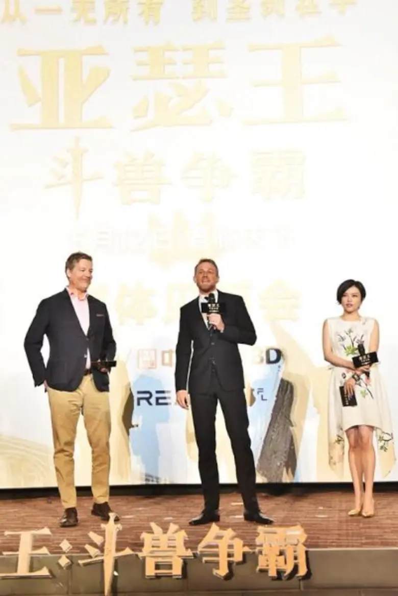 เริ่มต้นเดินสายโปรโมทกันแล้ว สำหรับภาพยนต...