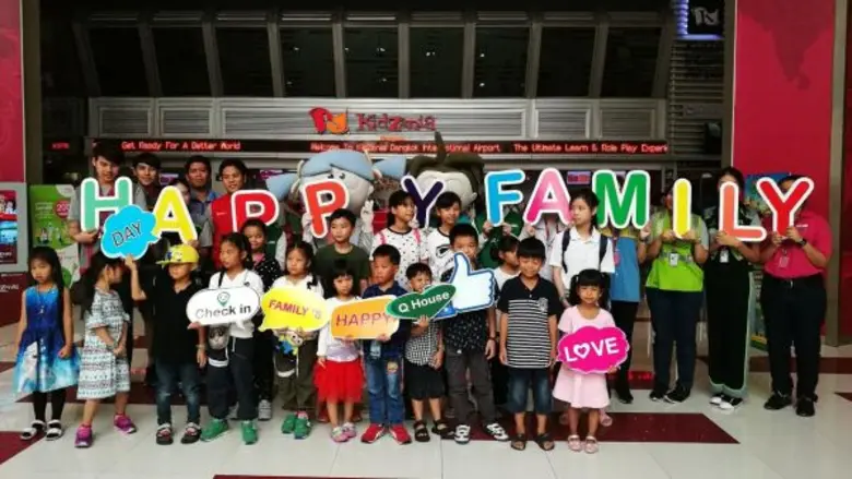 เมื่อเร็วๆนี้ บริษัท ควอลิตี้เฮ้าส์ จำกัด...