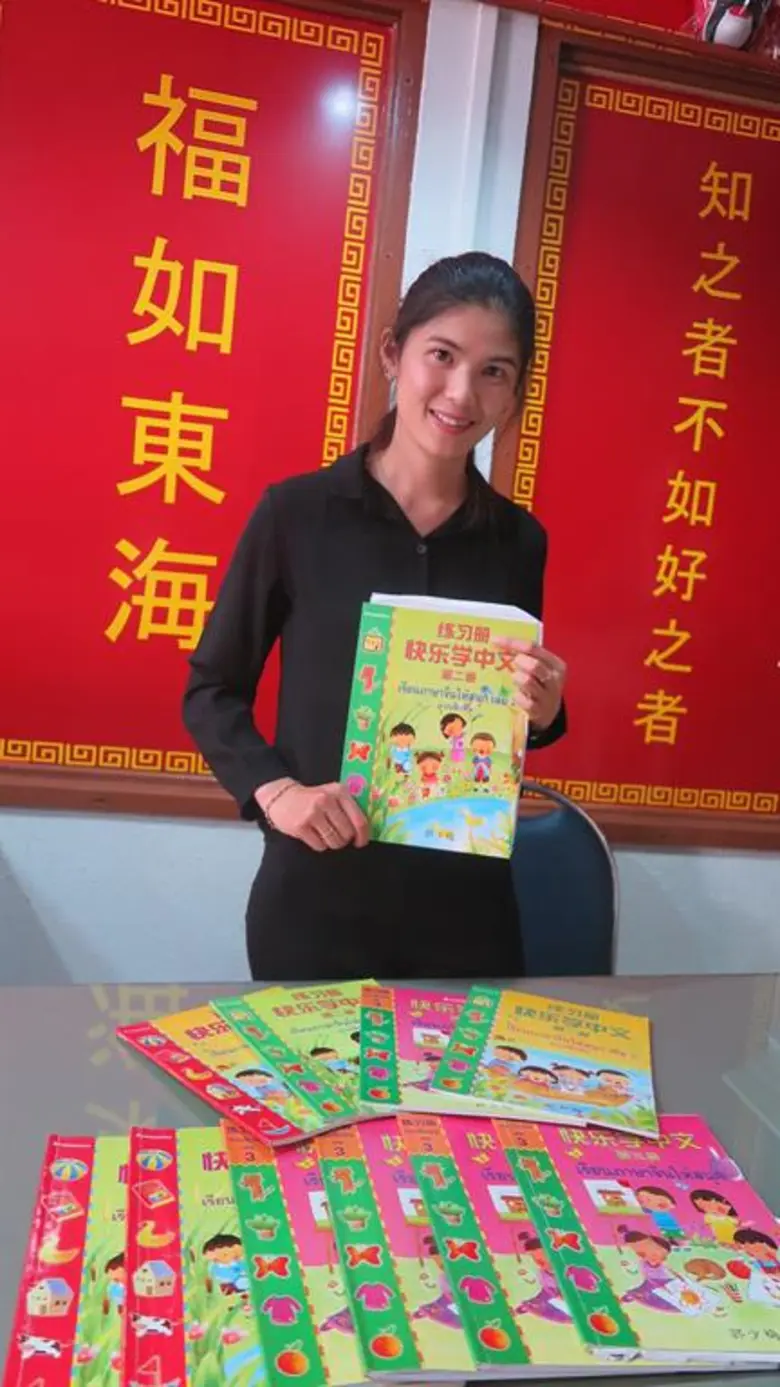 แม้การสอนภาษาจีนในประเทศไทยจะเป็นที่แพร่ห...