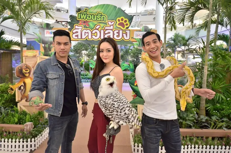 สนุกสนานลั้ลลา...เมื่อสามเพื่อนซี้ "บิ๊ก-...