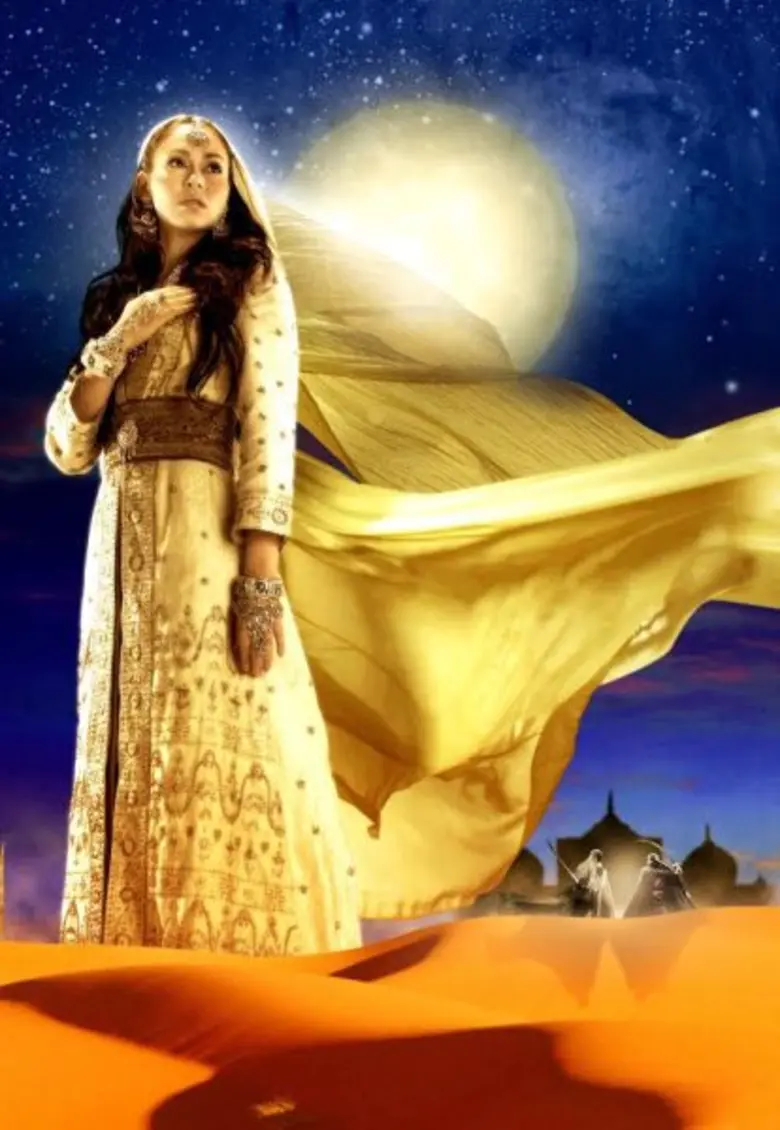 “นัท มีเรีย” สุดปลื้ม!! เทคิวลง “มิวสิคัลโชว์” ฉลอง “10 ปี เมืองไทยรัชดาลัย”