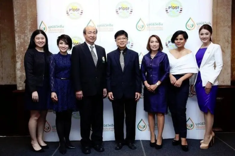 นายแพทย์มานิต ธีระตันติกานนท์ ประธานมูลนิ...