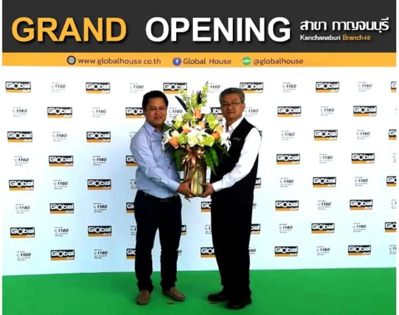 เมื่อเร็ว ๆ นี้ คุณสิวะ สิทธิจาด ผู้อำนวย...