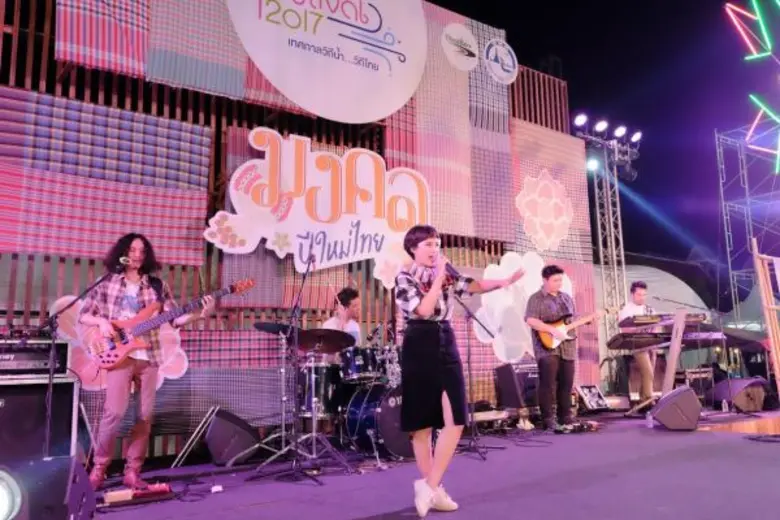 เอเชียทีค ร่วมสืบสานประเพณีปีใหม่ไทย มหาสงกรานต์ 2560 จัดงาน 'Water Festival 2017’ เทศกาลวิถีน้ำ...วิถีไทย