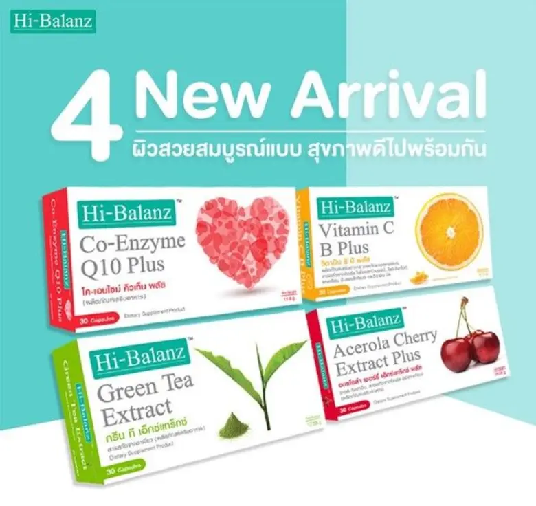 4 New Healthcare เปิดตัว 4 ผลิตภัณฑ์ใหม่ ...