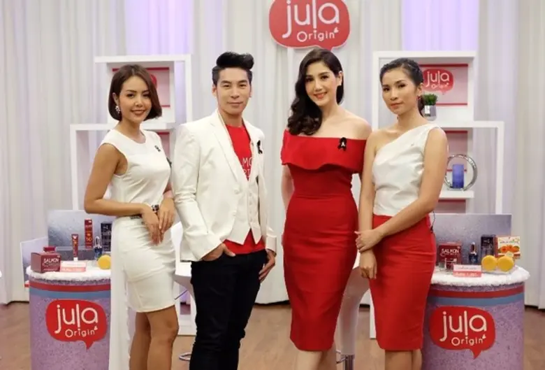 เมื่อเร็ว ๆ นายจิรัฏฐ์ รุ่งสินเดชาพัฒน์ ป...