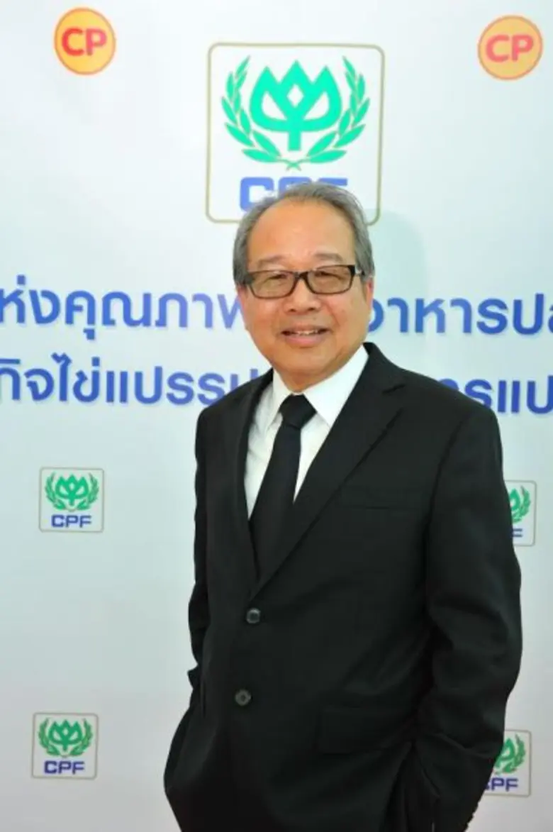 ซีพีเอฟ โชว์กระบวนการผลิตเบเกอรี่อัตโนมัติตลอดสายการผลิต เดินหน้ามาตรฐานอาหารปลอดภัย พร้อมก้าวเข้าสู่ Thailand 4.0