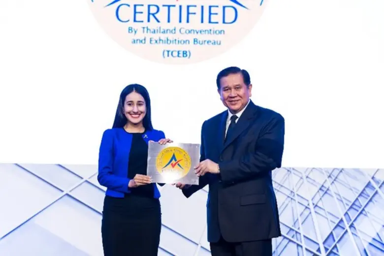 ศูนย์ประชุมพีช (PEACH) ได้รับประกาศนียบัต...