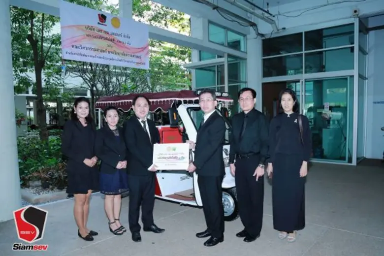 นายวันชัย ลี้นะวัฒนา กรรมการผู้จัดการ บริ...