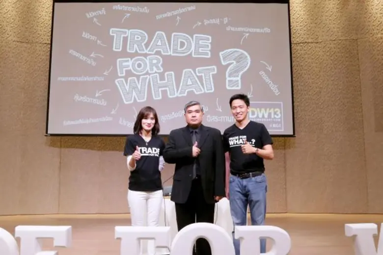 คุณเจนวิทย์ ชินกุลกิจนิวัฒน์ (ขวา) กรรมกา...