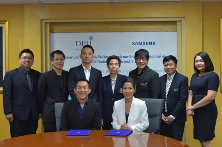 ภาพข่าว: DPU จับมือ SAMSUNG ร่วมมือพัฒนาด้านวิชาการ พร้อมสร้างเครือข่ายที่ดีกับองค์กรภาคธุรกิจ