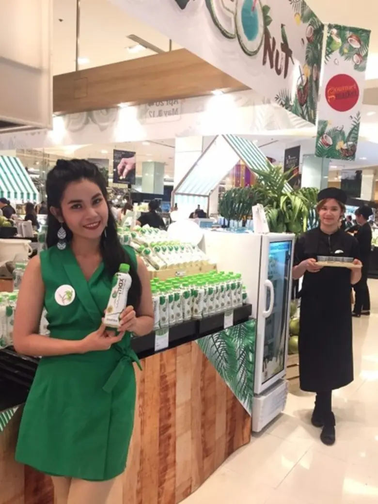 บริษัท เอเซียติค อุตสาหกรรมเกษตร จำกัด ขอ...