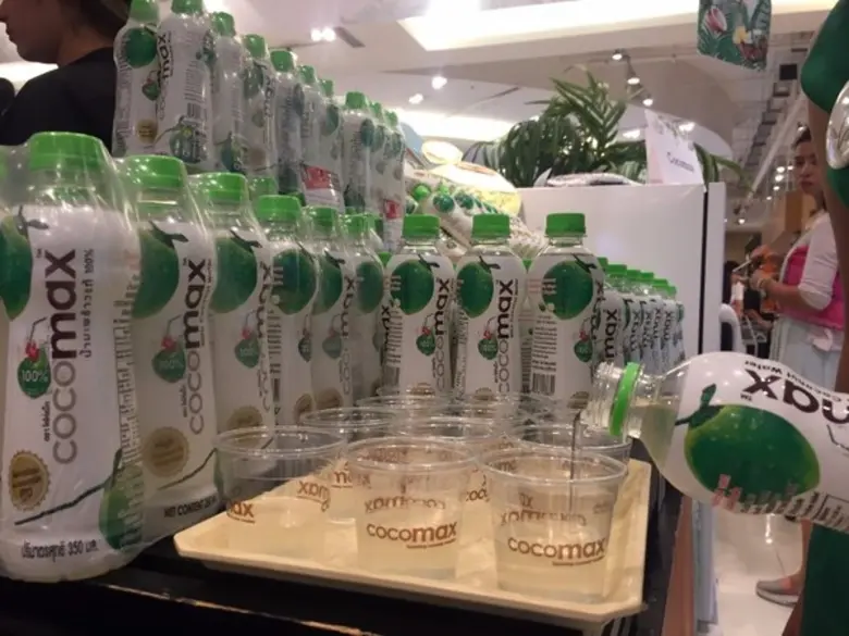 “โคโค่แม็ก” ขนความสดชื่นเต็มที่ สุขภาพดีเต็มแม็ก ร่วมงาน “Coconut Festival”