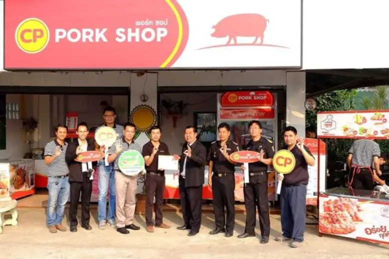 ในยุคที่ทุกคนต่างมองหาอาชีพเป็นของตัวเอง ...