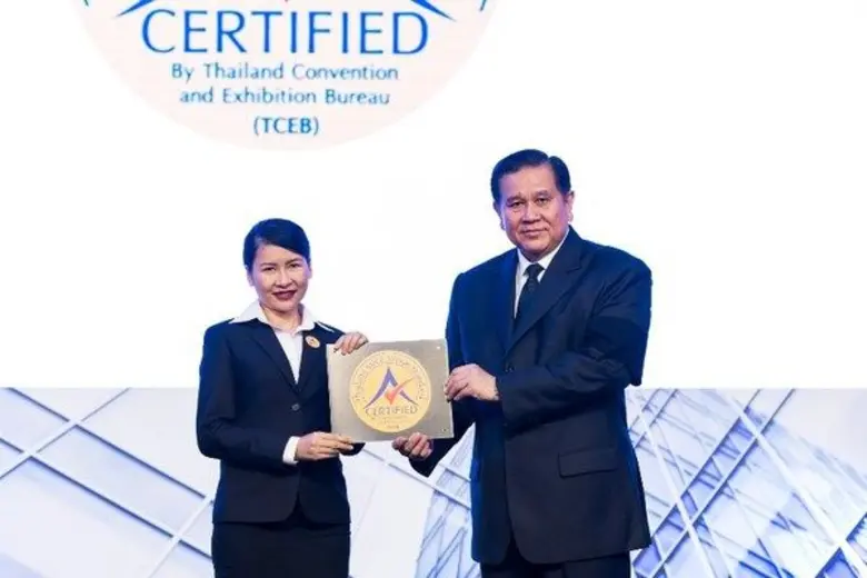 พลเอก ธนะศักดิ์ ปฏิมาประกร รองนายกรัฐมนตรี ให้เกียร...