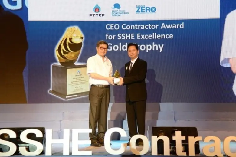 เมื่อวันที่ 17 มีนาคม 2560 บริษัท เอส ซี ...