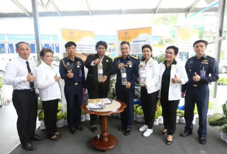 กองทัพอากาศ จับมือ ตลาดยิ่งเจริญ หน่วยบัญ...