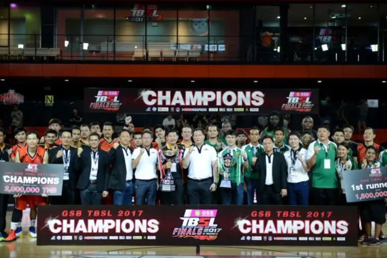 การแข่งขัน "จีเอสบี ไทยแลนด์บาสเกตบอลซูเป...