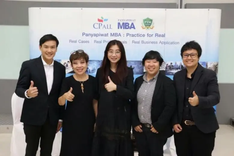 ภญ.อัญชลี ชุติไพจิตร กรรมการผู้จัดการ บริ...