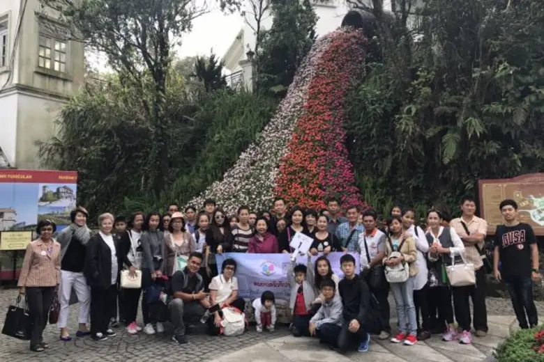 บริษัท สยามอุตสาหกรรมยิปซัม (สระบุรี) จำก...