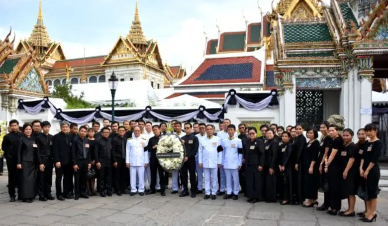 บริษัทเหล็กแผ่นรีดเย็นไทย จำกัด (มหาชน) (...