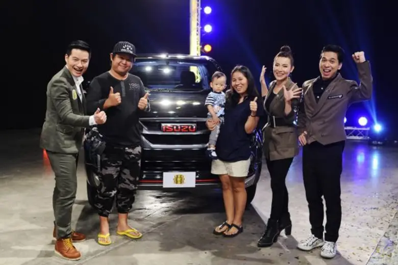 วันเสาร์ที่ 29 เมษายนนี้ แจกแรง กระหน่ำให...