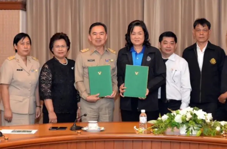 นายจักรกฤศฏิ์ พาราพันธกุล อธิบดีกรมธนารัก...