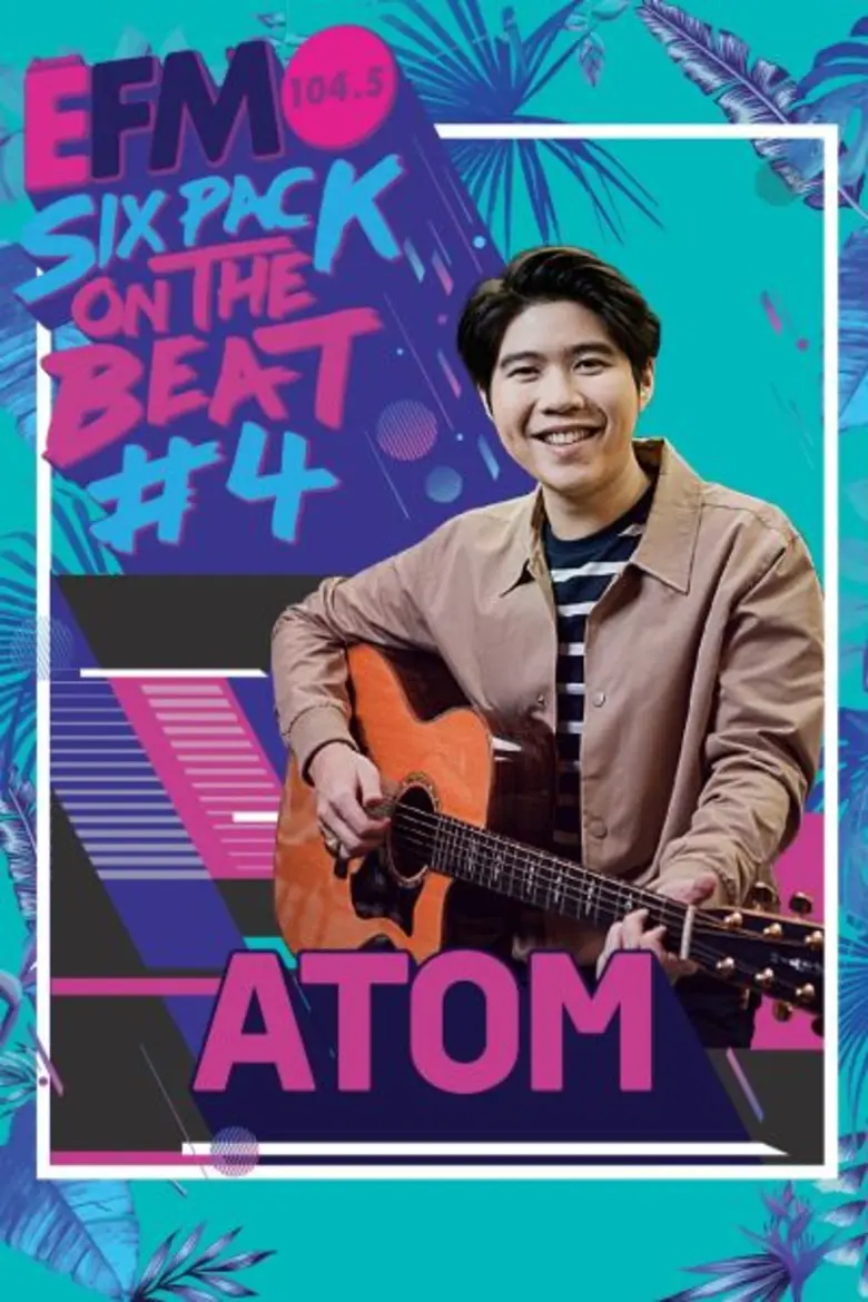 วอร์มนิ้วรอพร้อมเกลากีตาร์รัวๆ ให้ได้เคลิ...