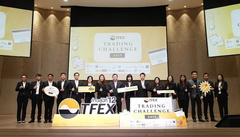 ดร. รินใจ ชาครพิพัฒน์ กรรมการผู้จัดการ บม...