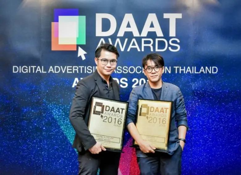 แรบบิท ดิจิทัล กรุ๊ป (Rabbit Digital Group) ประกอบด...