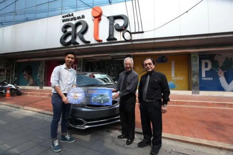 เมื่อเร็วๆ นี้ นายมนู เลียวไพโรจน์ ประธาน...