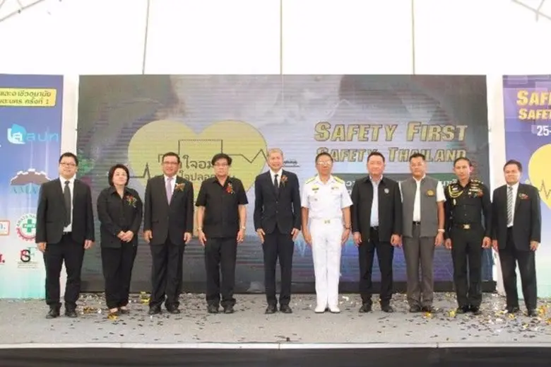 กระทรวงแรงงานร่วมกับนิคมอุตสาหกรรมอมตะนคร...