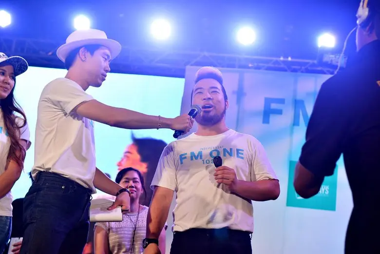 "FM ONE 103.5" ภายใต้คอนเซ็ปต์ "ความสุขรว...
