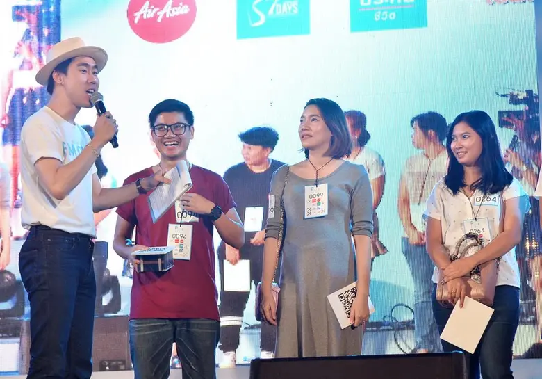 รวมพล 'ชาวเอฟเอ็ม วัน’ พันกว่าชีวิต!!!! ใน 'FM ONE HAPPY BOX THANK GOD IT'S ONE DAY’ พิชิตรางวัลใหญ่ 'รถยนต์’ มูลค่ากว่า 1.2 ล้านบาท