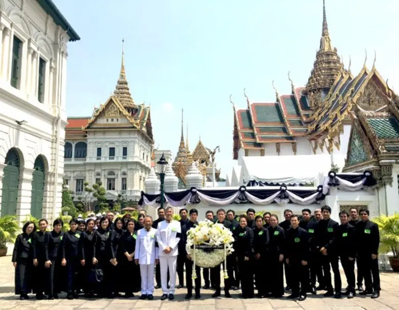 บริษัท ไทยสมุทรประกันชีวิต จำกัด (มหาชน) ...