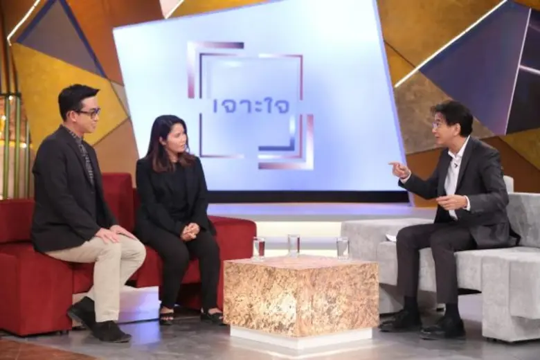 ทีวีไกด์: รายการ "เจาะใจ" ตอกย้ำ! อีก 14 ปีข้างหน้า ประเทศไทยไร้เชื้อ “เอชไอวี”