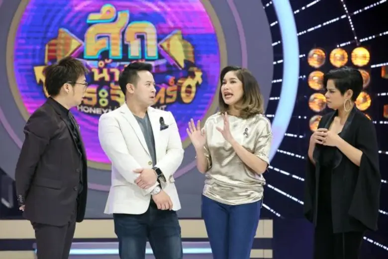 ทีวีไกด์: รายการ “ศึกน้ำผึ้งพระจันทร์” “มิค-บรมวุฒิ” พ่อบ้านใจกล้าขอผงาด แฉภรรยาสุดรัก “เบนซ์-พรชิตา” ขี้งก!!!