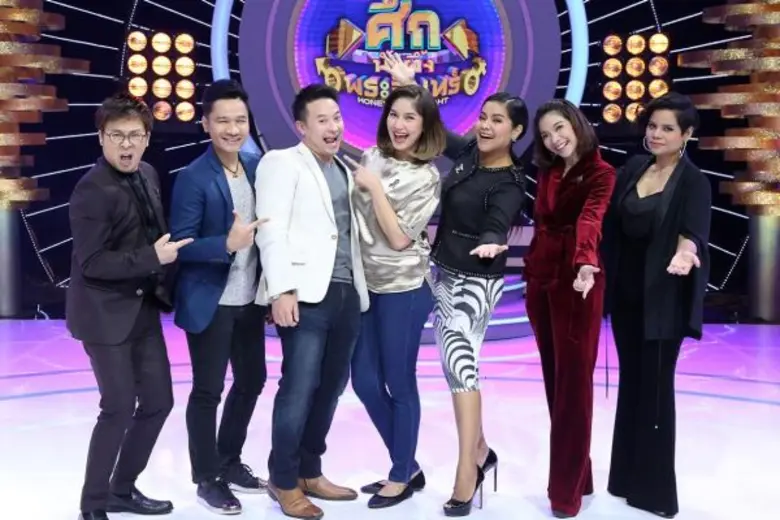 ทีวีไกด์: รายการ “ศึกน้ำผึ้งพระจันทร์” “มิค-บรมวุฒิ” พ่อบ้านใจกล้าขอผงาด แฉภรรยาสุดรัก “เบนซ์-พรชิตา” ขี้งก!!!