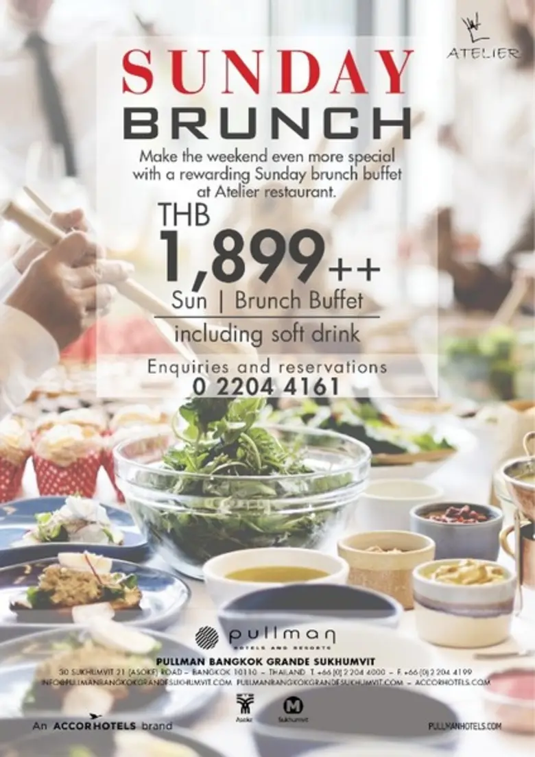 ให้วันอาทิตย์เป็นมากกว่าวันหยุดพักผ่อน......