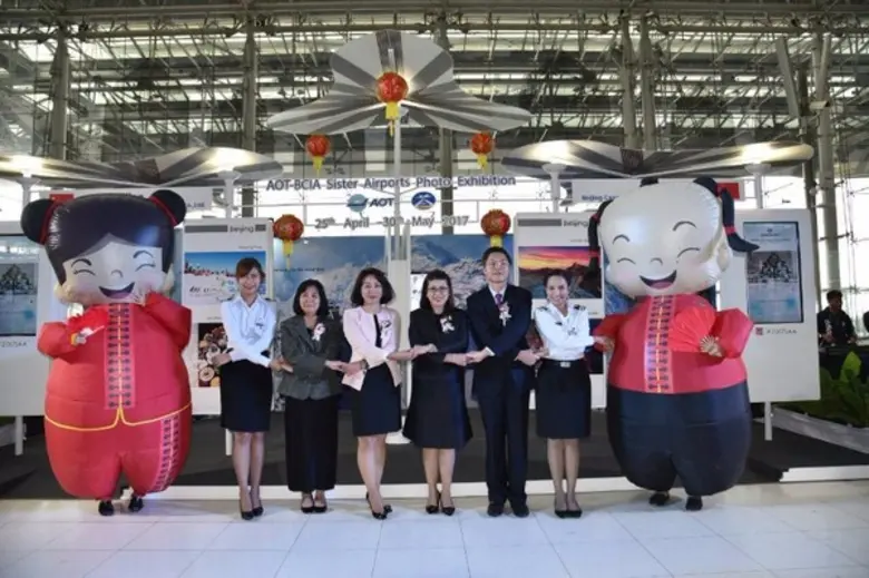 ทอท.ร่วมกับท่าอากาศยานนานาชาติปักกิ่งจัดนิทรรศการประชาสัมพันธ์สถานที่ท่องเที่ยวสาธารณรัฐประชาชนจีน และร่วมกันลงนามในบันทึกข้อตกลง Sister Airport Human Resources Cooperation Memorandum