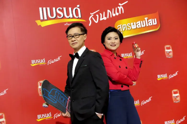 แบรนด์ ทุ่ม 70 ล้าน ส่ง "แบรนด์รังนกแท้ ส...