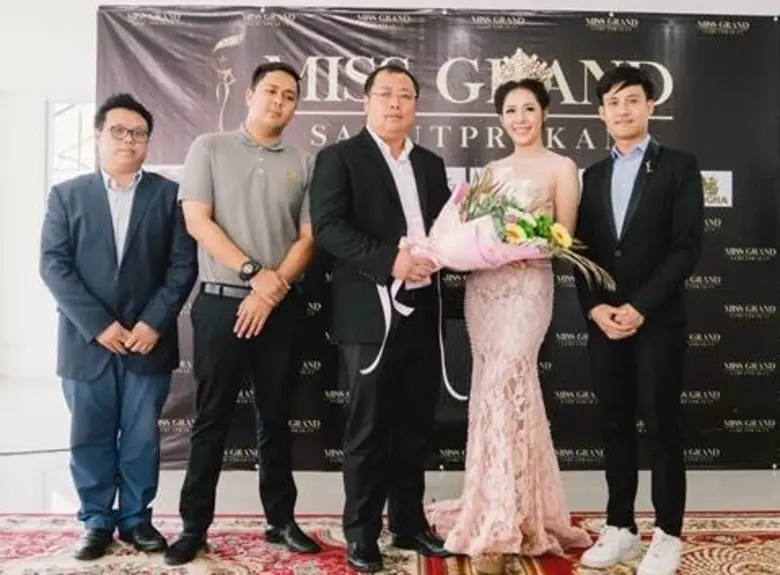 บริษัท เจ.เอส.พี. พร็อพเพอร์ตี้ จำกัด (มห...