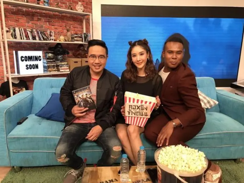 รายการ "คอหนังข้างถนน" สัปดาห์นี้ ก็อตซิป...