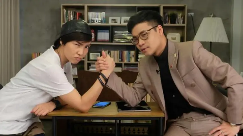 รายการ "Loukgolf's English Room" ความรู้ท...